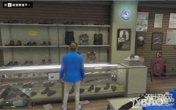gta5奢侈品在哪买