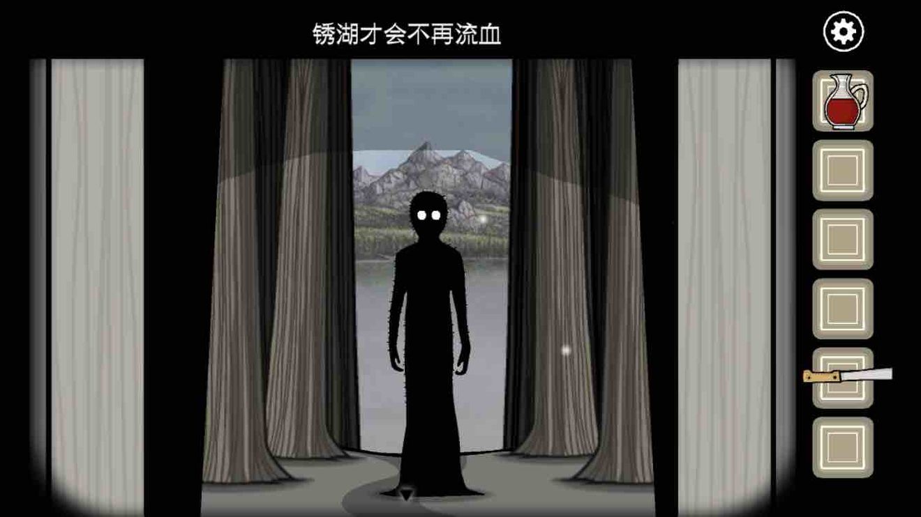 《锈湖天堂岛》第一灾图文通关攻略