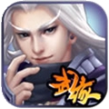 武缘满V版