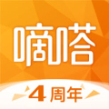 嘀嗒出行
