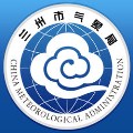 兰州天气
