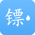 镖滴速运