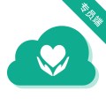乐养云专员版