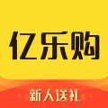 亿乐购
