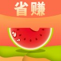 西瓜生活