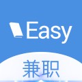 Easy兼职