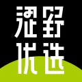 涩野优选