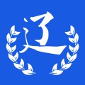 辽宁挂号网