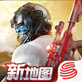 荒野行动：都市阵线