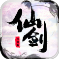 仙剑问情FC版