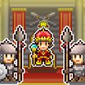 王都创世物语