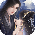 长明攻略