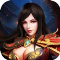 烈焰屠龙回收版单职业版