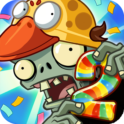 《植物大战僵尸》