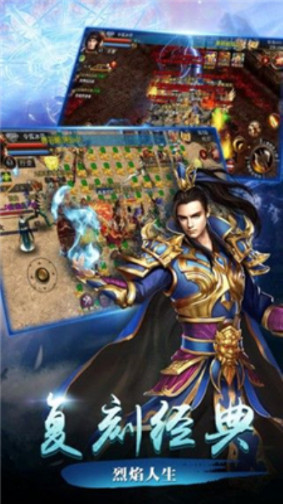 玛法乾坤