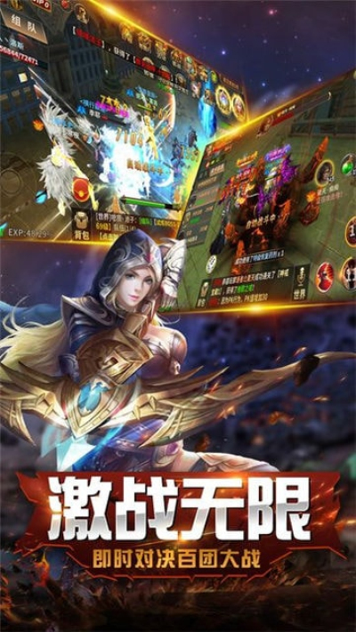 暗黑灵谕