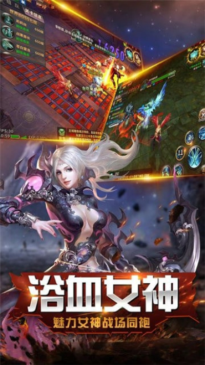 暗黑灵谕