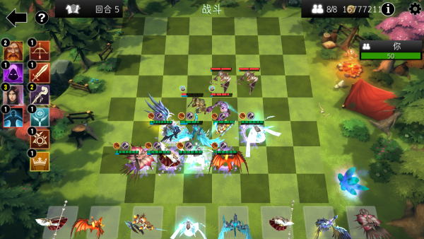 Auto Chess Defense