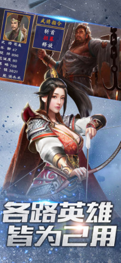 龙纹大陆：乱世