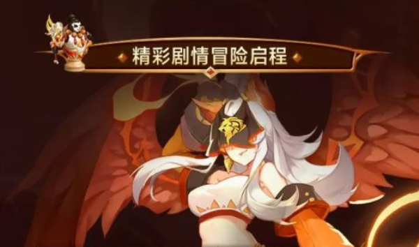 青石契约