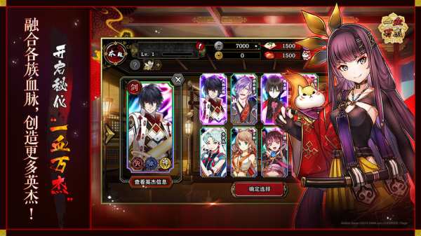 一血万杰online