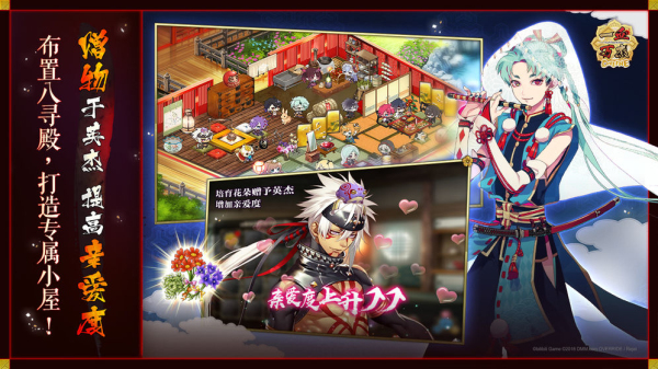 一血万杰online