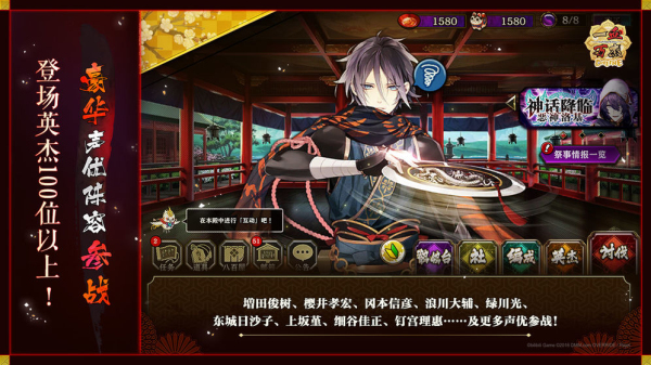 一血万杰online