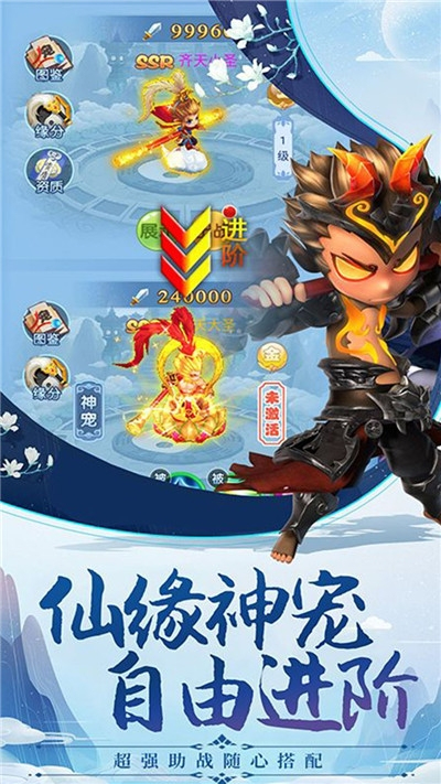 卡牌嘻游果盘渠道