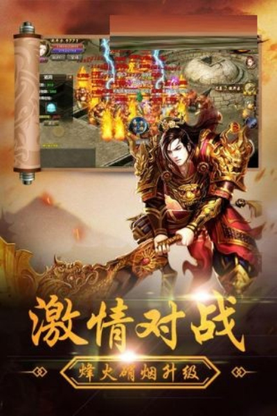 木木玉兔传奇
