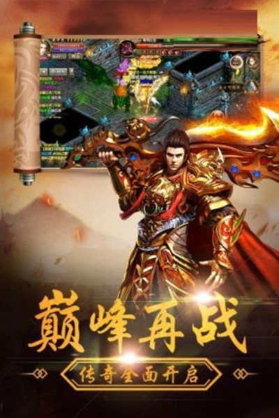木木玉兔传奇