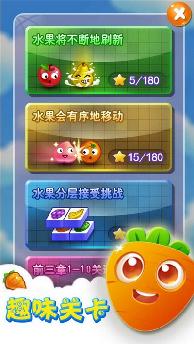 Onet Fruit Link Pop