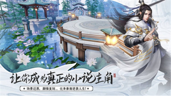 百战天下之百战绝世