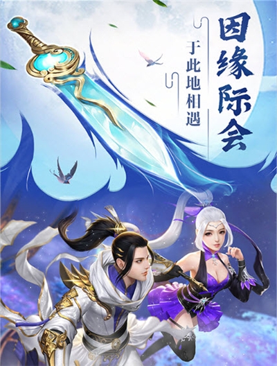九天混元