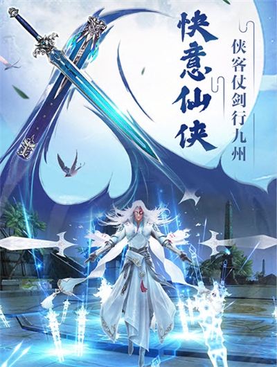 九天混元
