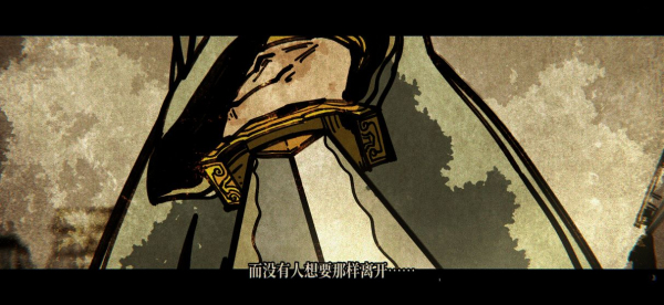 侠剑狂歌