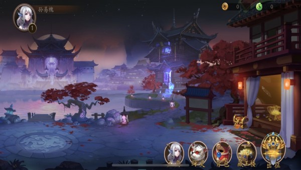 京都镇魔塔TD
