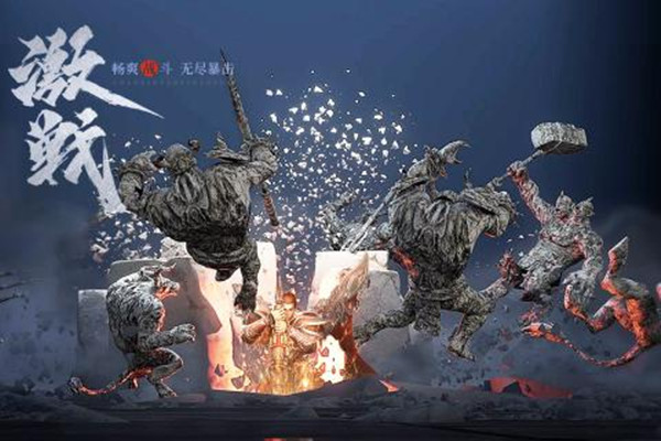 王城英雄无限金币版