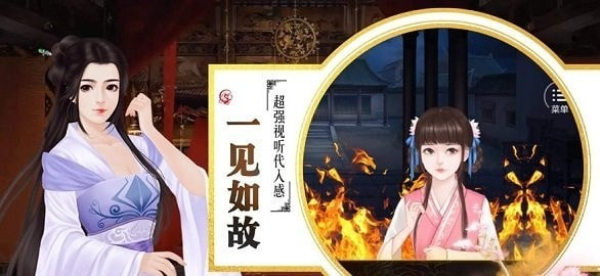 乱世阑珊