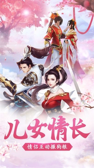 剑西神