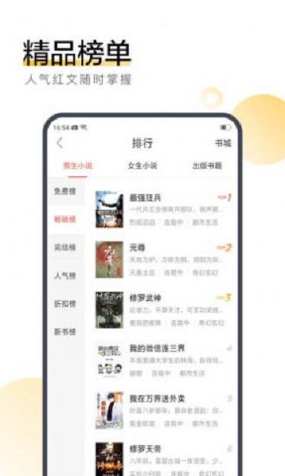 豆豆日记