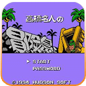 冒险岛4FC版