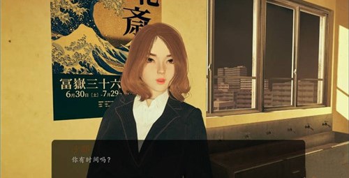 奇幻历险记