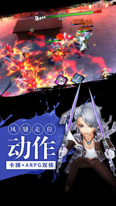 刺客同盟最新版